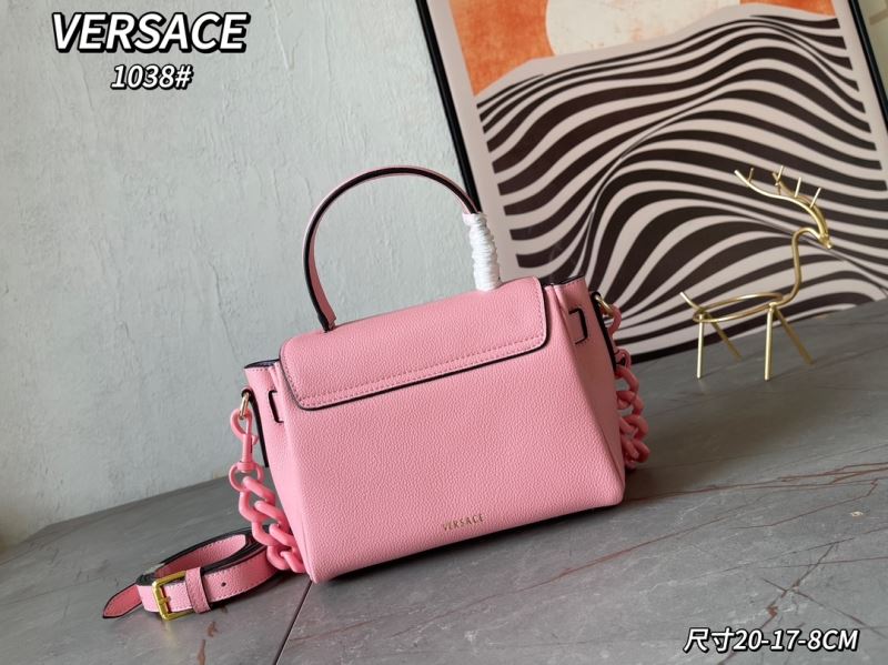 Versace Top Handle Bags